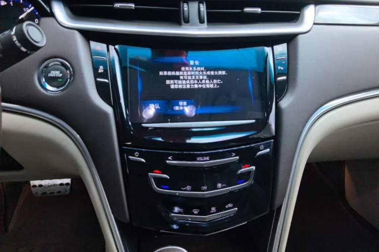 Used Cadillac XTS 2015 28T Comfort Model Audio And AC Panel