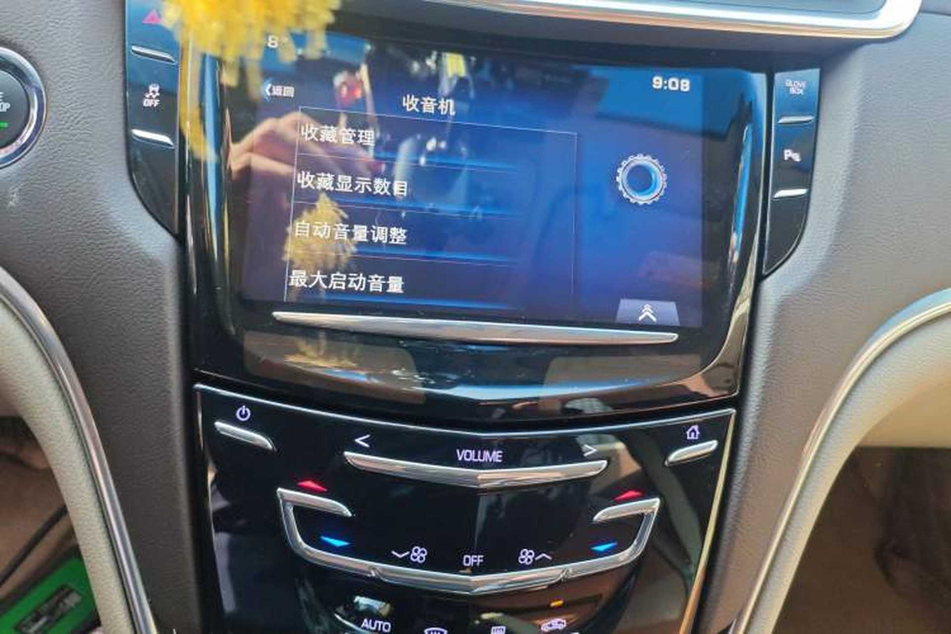 Used Cadillac XTS 2015 28T Comfort Model Audio And AC Panel