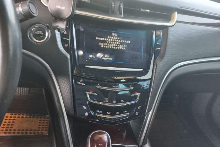 Used Cadillac XTS 2015 28T Luxury Model Audio And AC Panel