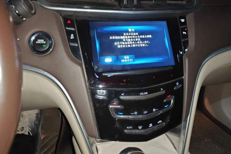 Used Cadillac XTS 2015 28T Comfort Model Audio And AC Panel