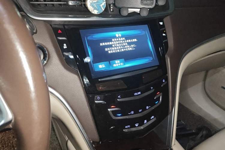 Used Cadillac XTS 2015 28T Elite Model Audio And AC Panel
