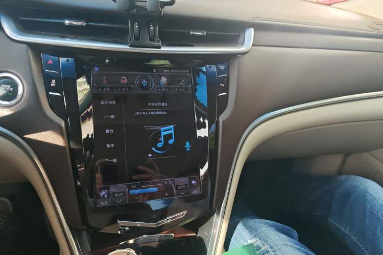 Used Cadillac XTS 2015 28T Comfort Model Audio And AC Panel