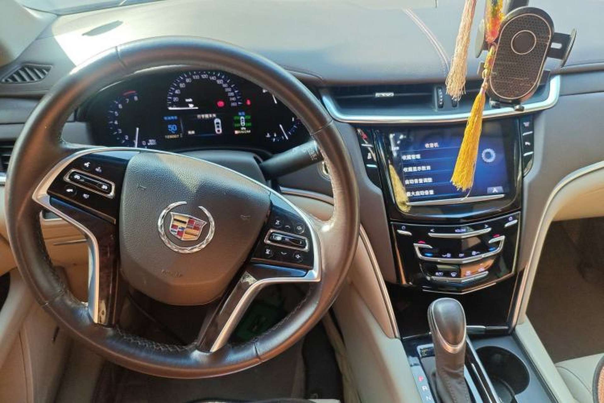 Used Cadillac XTS 2015 28T Comfort Model Center Console