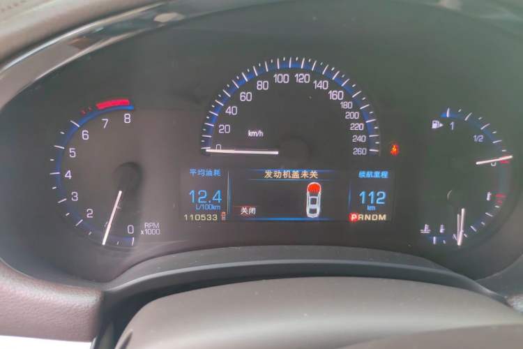 Used Cadillac XTS 2015 28T Comfort Model Instrument Cluster