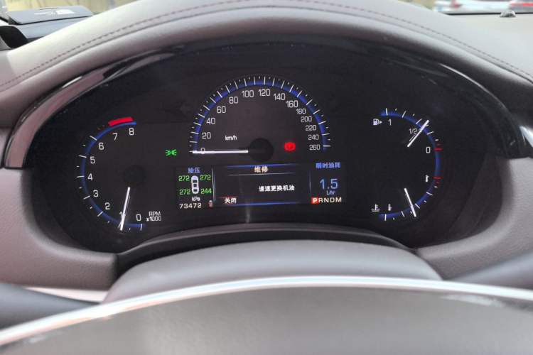 Used Cadillac XTS 2015 28T Comfort Model Instrument Cluster