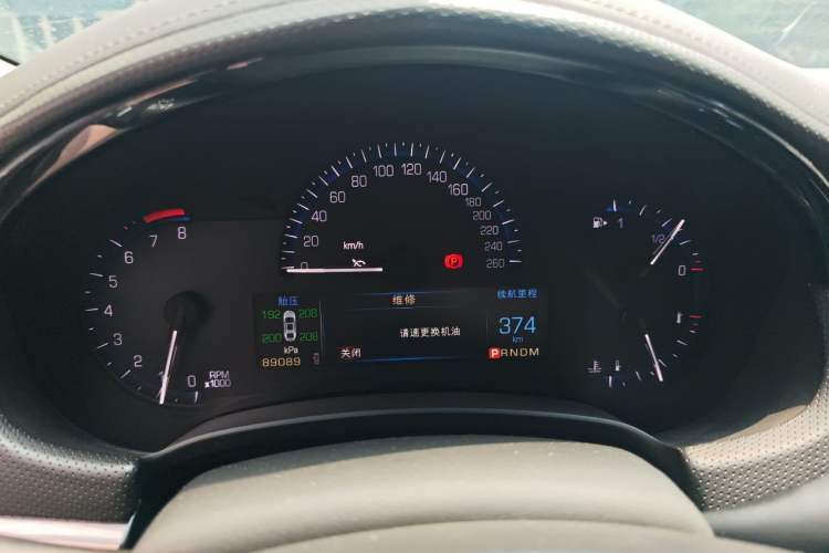 Used Cadillac XTS 2015 28T Luxury Model Instrument Cluster