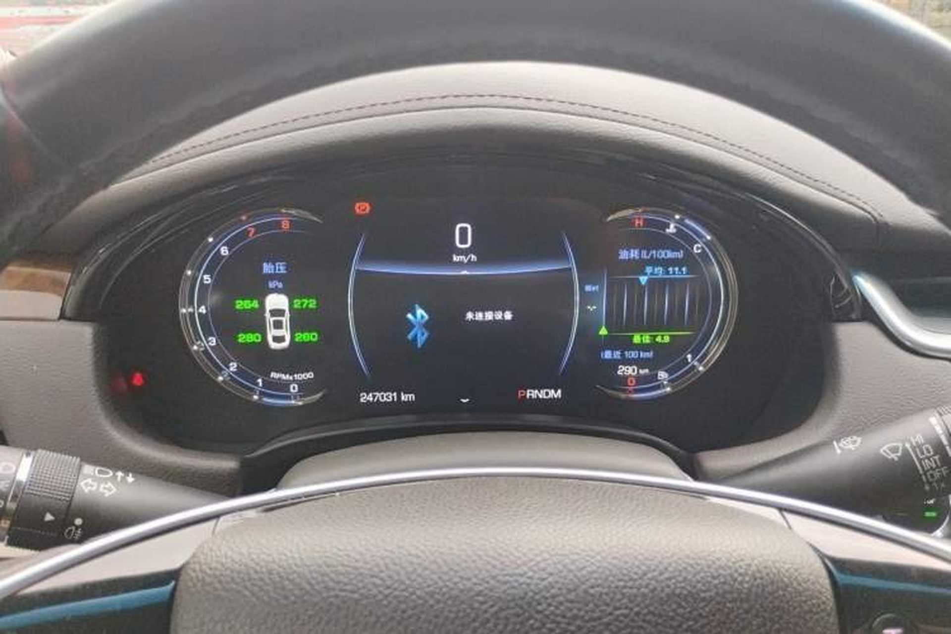Used Cadillac XTS 2015 28T Elite Model Instrument Cluster