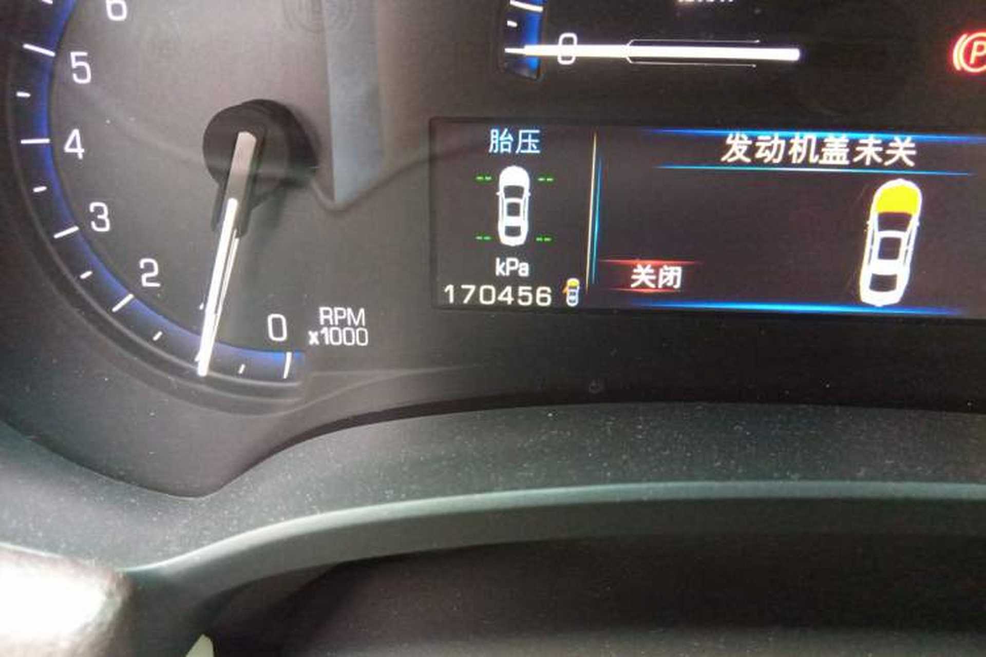 Used Cadillac XTS 2015 28T Elite Model Odometer Close Up
