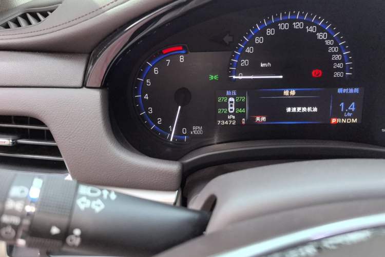 Used Cadillac XTS 2015 28T Comfort Model Odometer Close Up