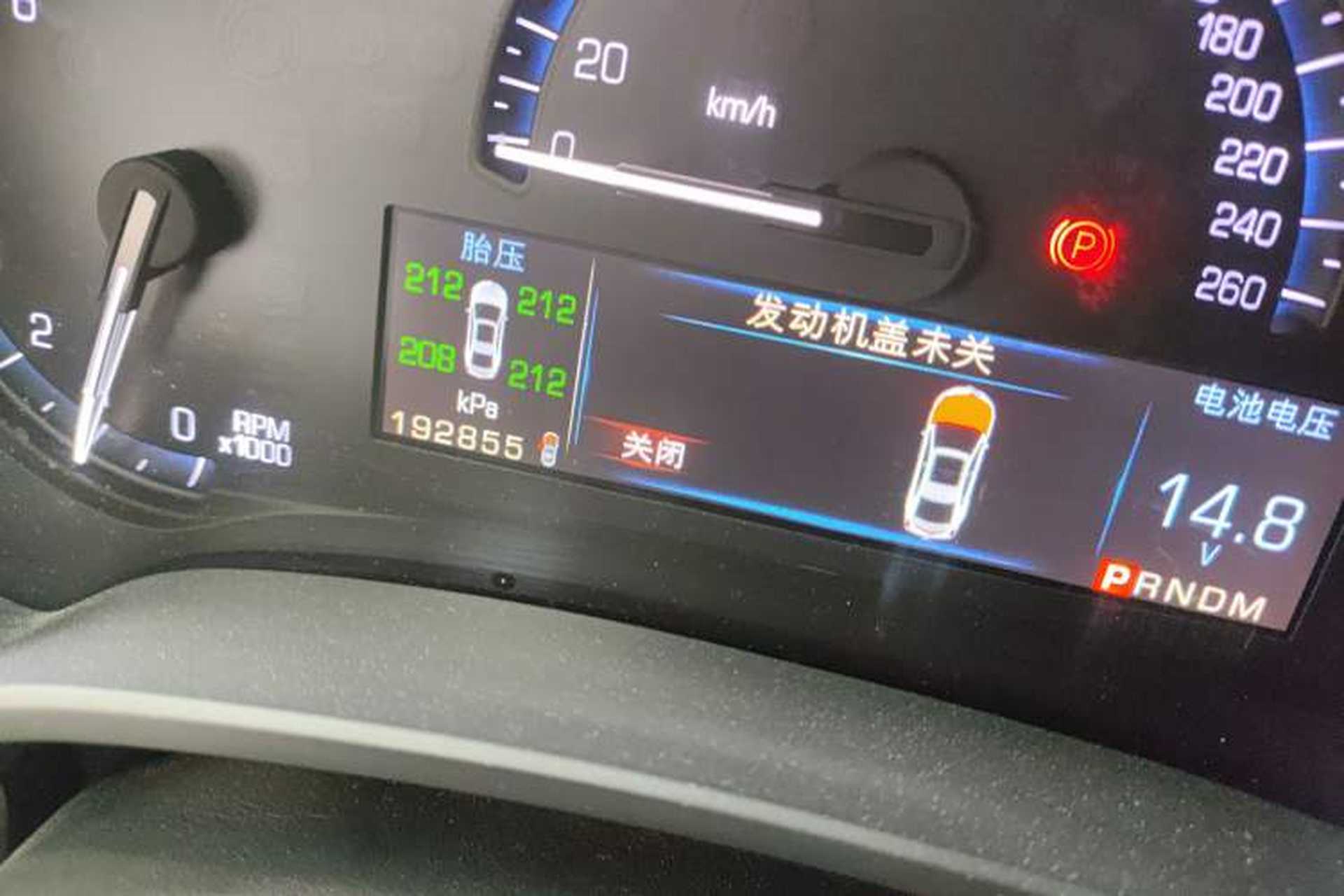 Used Cadillac XTS 2015 28T Comfort Model Odometer Close Up