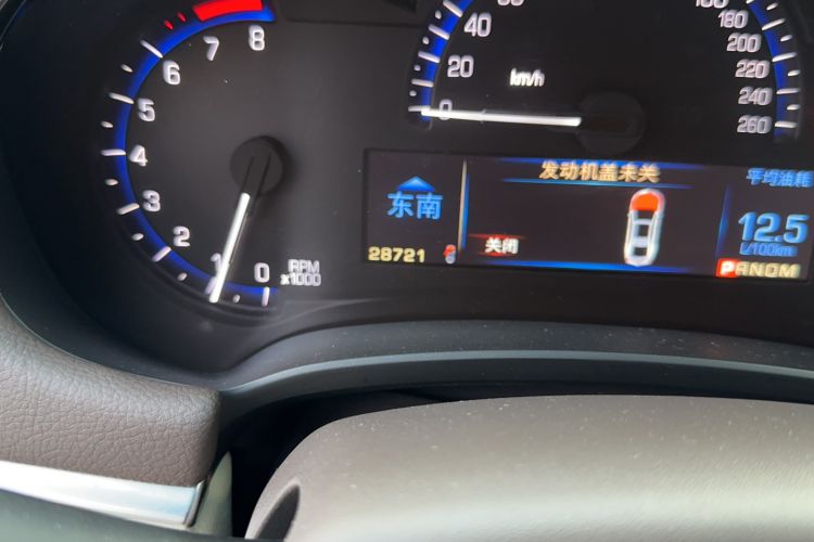 Used Cadillac XTS 2015 28T Comfort Model Odometer Close Up