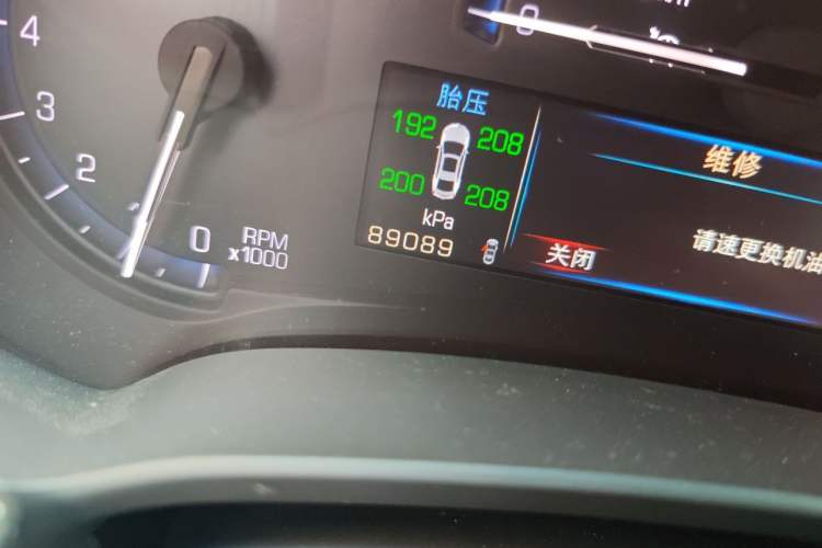 Used Cadillac XTS 2015 28T Luxury Model Odometer Close Up