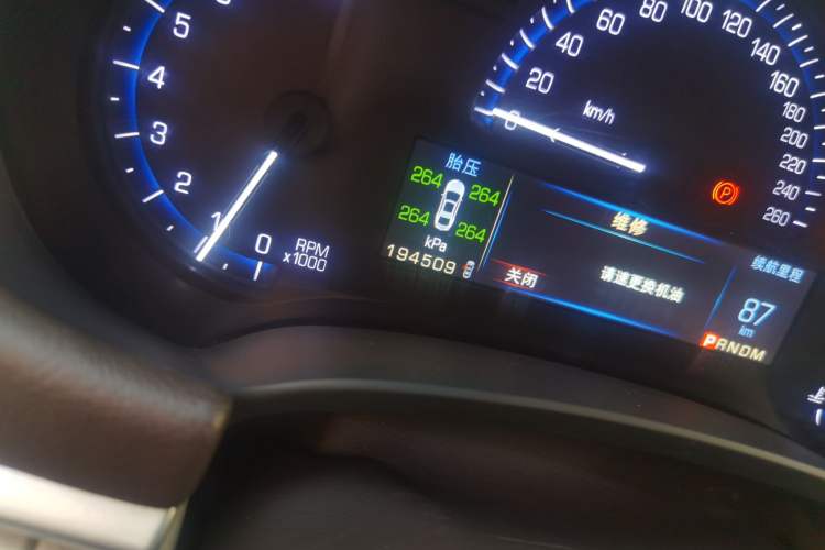 Used Cadillac XTS 2015 28T Comfort Model Odometer Close Up