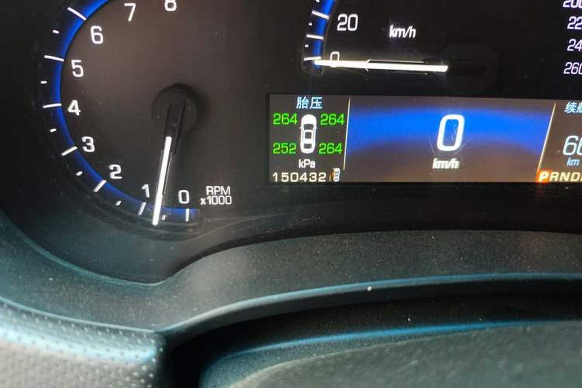 Used Cadillac XTS 2015 28T Luxury Model Odometer Close Up