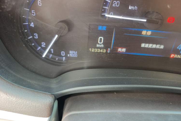 Used Cadillac XTS 2015 28T Comfort Model Odometer Close Up
