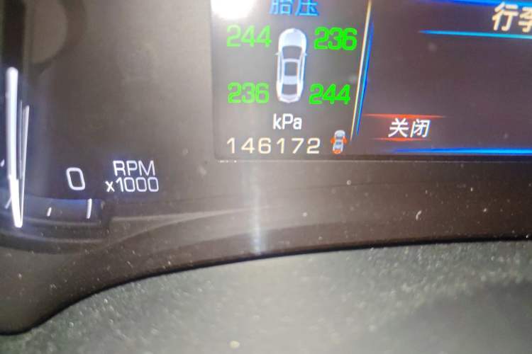 Used Cadillac XTS 2015 28T Comfort Model Odometer Close Up