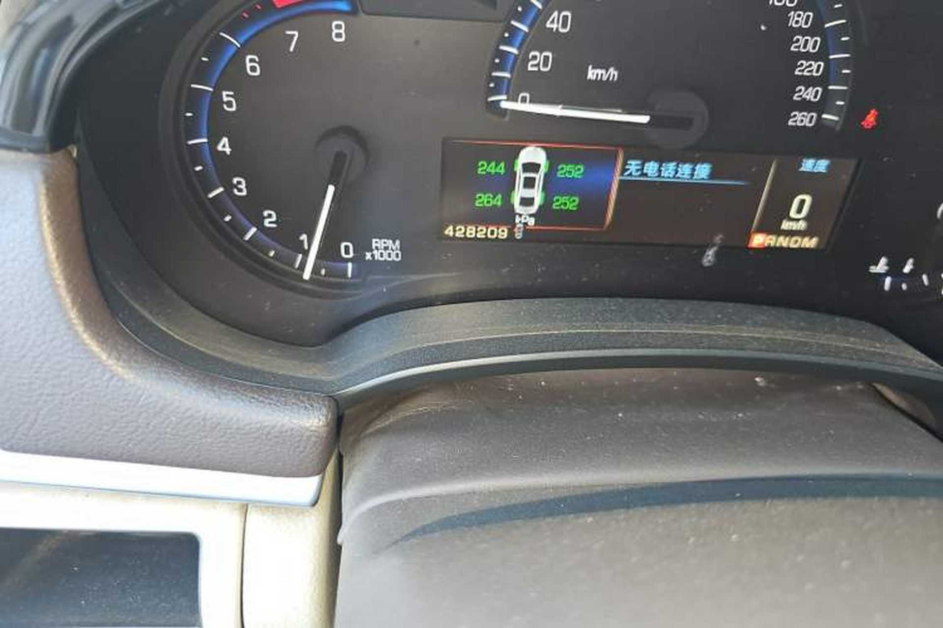 Used Cadillac XTS 2015 28T Comfort Model Odometer Close Up