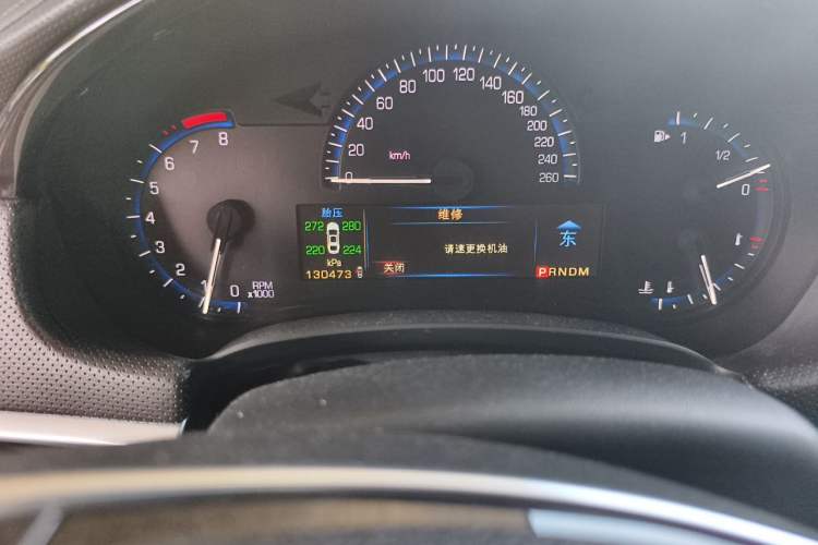Used Cadillac XTS 2015 28T Luxury Model Odometer Close Up