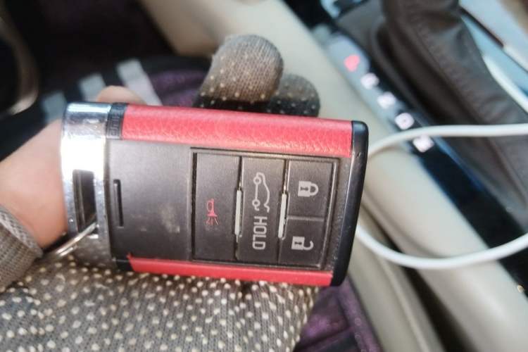 Used Cadillac XTS 2015 28T Comfort Model Vehicle Key