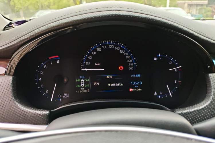 Used Cadillac XTS 2015 28T Luxury Model Instrument Cluster