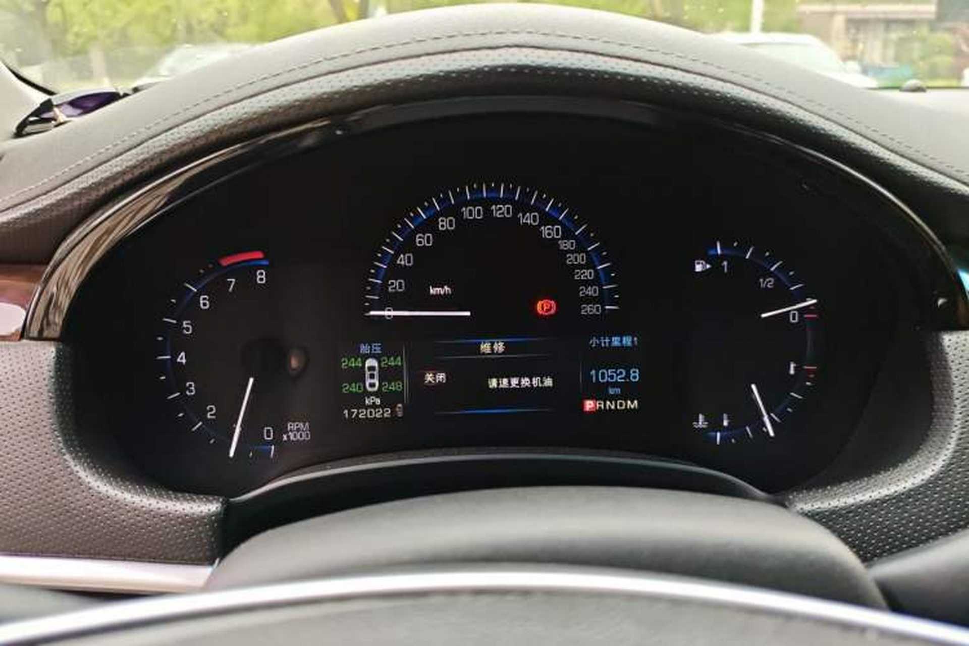 Used Cadillac XTS 2015 28T Luxury Model Instrument Cluster