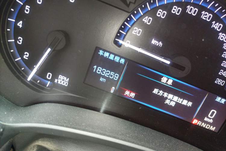 Used Cadillac XTS 2015 28T Luxury Model Odometer Close Up