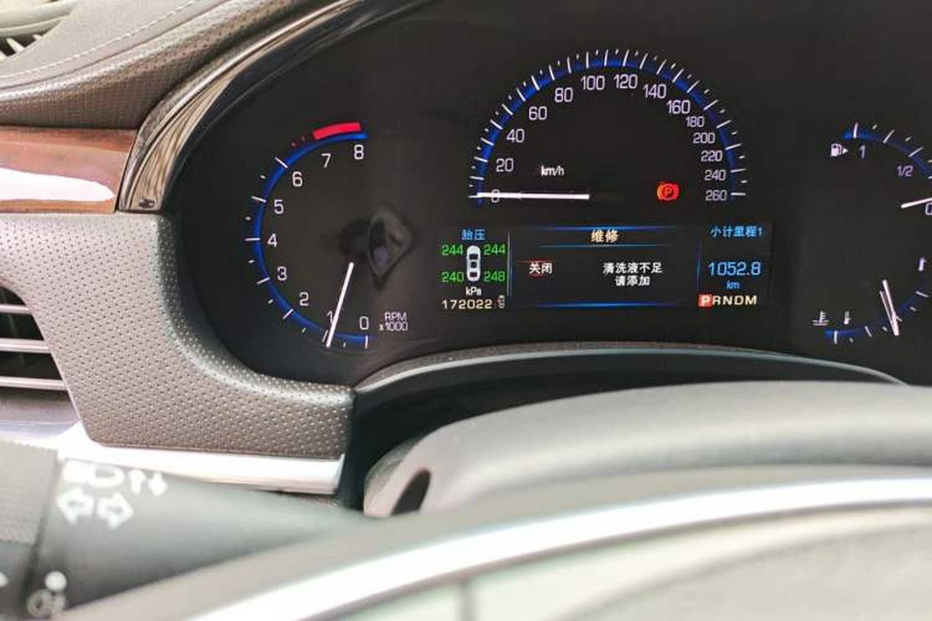 Used Cadillac XTS 2015 28T Luxury Model Odometer Close Up
