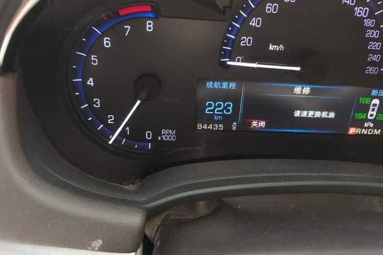 Used Cadillac XTS 2015 28T Comfort Model Odometer Close Up