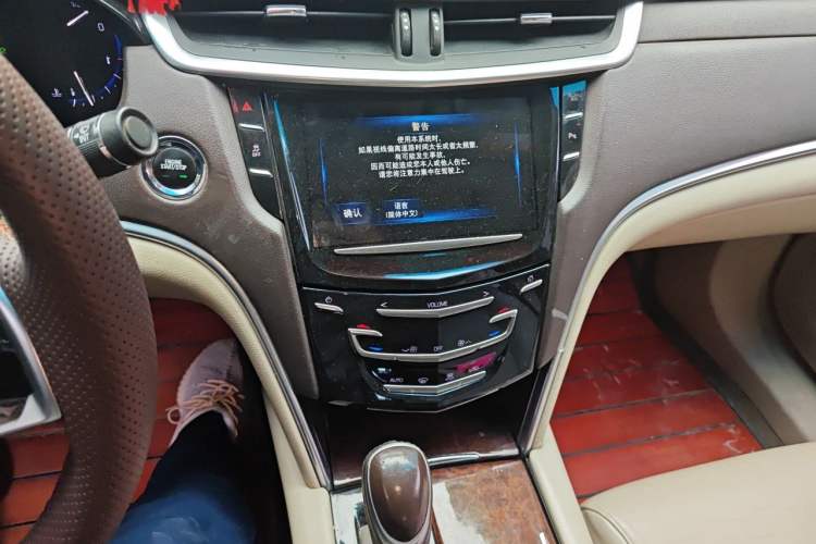 Used Cadillac XTS 2015 28T Comfort Model Audio And AC Panel