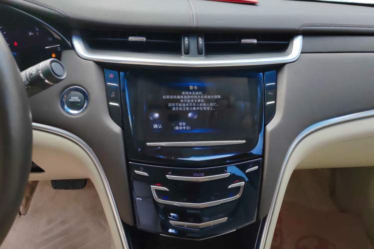 Used Cadillac XTS 2015 28T Comfort Model Audio And AC Panel