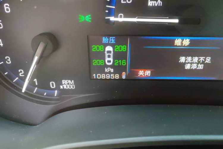 Used Cadillac XTS 2015 28T Comfort Model Odometer Close Up