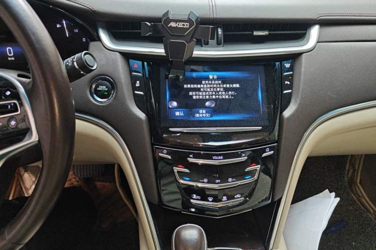 Used Cadillac XTS 2015 28T Comfort Model Audio And AC Panel