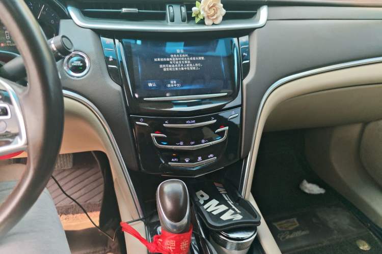 Used Cadillac XTS 2015 28T Comfort Model Audio And AC Panel
