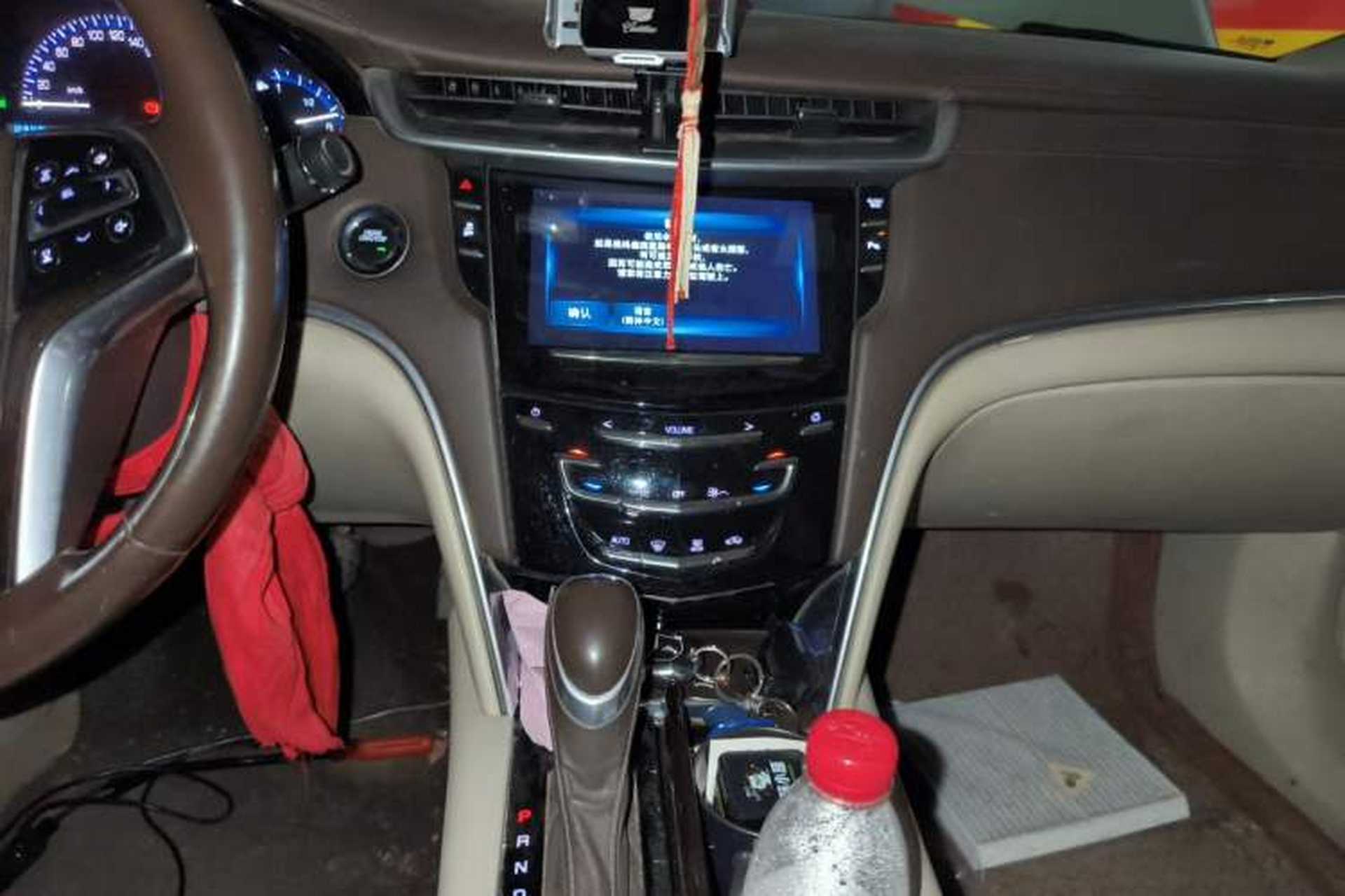 Used Cadillac XTS 2015 28T Comfort Model Audio And AC Panel