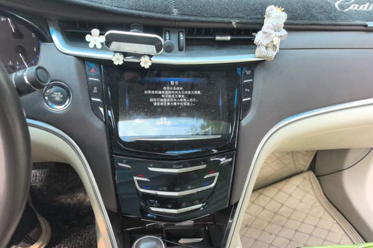 Used Cadillac XTS 2015 28T Comfort Model Audio And AC Panel