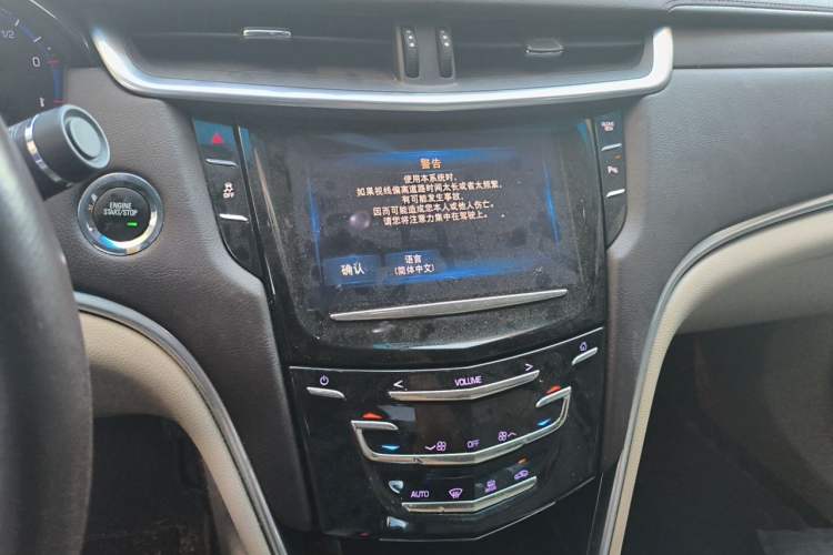 Used Cadillac XTS 2015 28T Comfort Model Audio And AC Panel