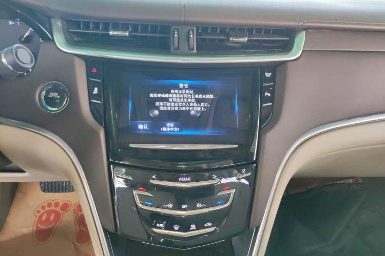 Used Cadillac XTS 2015 28T Comfort Model Audio And AC Panel