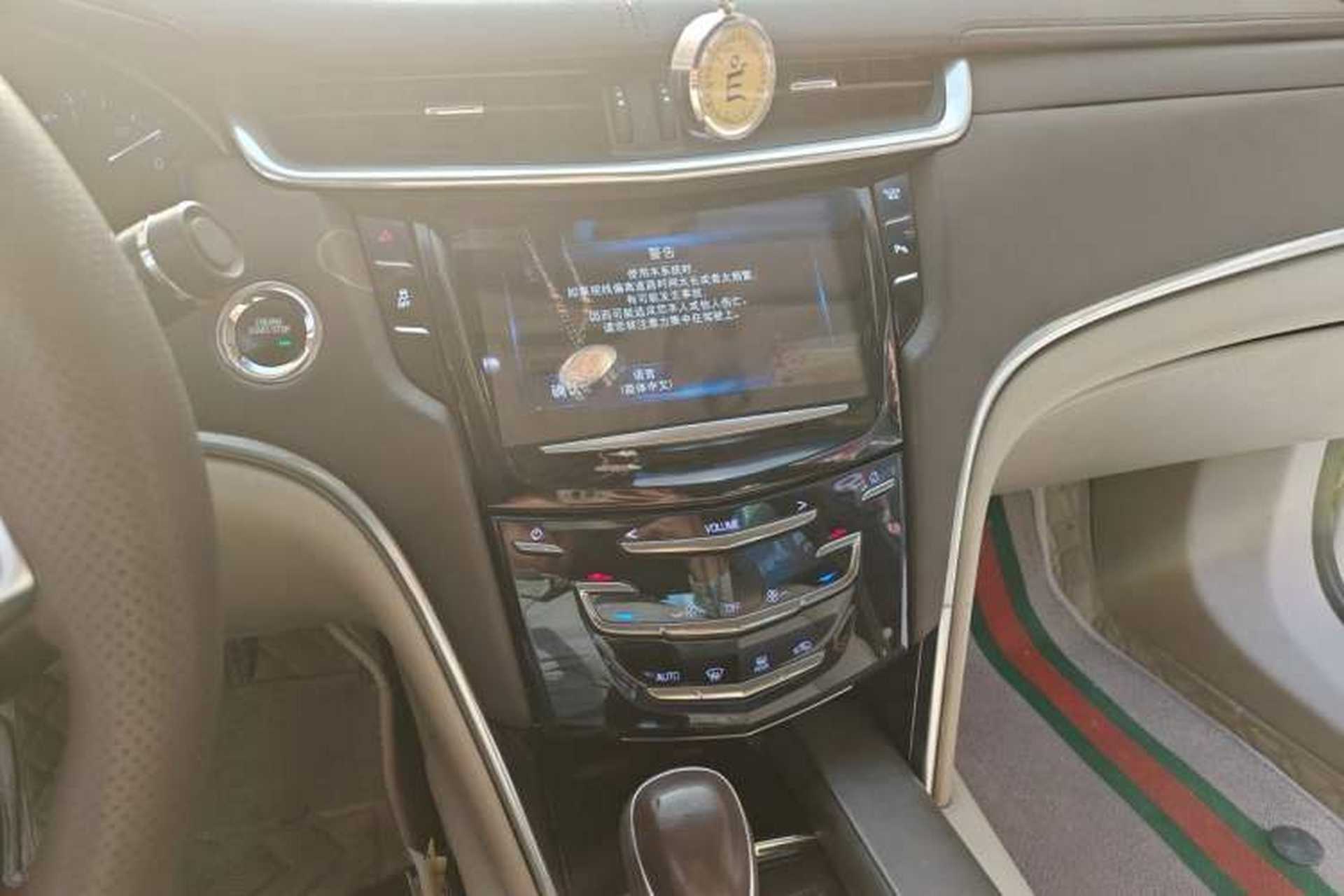 Used Cadillac XTS 2015 28T Comfort Model Audio And AC Panel