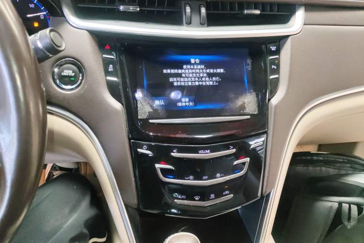 Used Cadillac XTS 2015 28T Comfort Model Audio And AC Panel