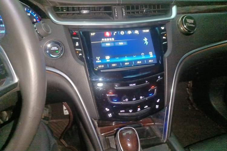 Used Cadillac XTS 2015 28T Luxury Model Audio And AC Panel