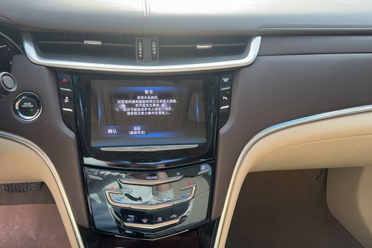 Used Cadillac XTS 2015 28T Comfort Model Audio And AC Panel