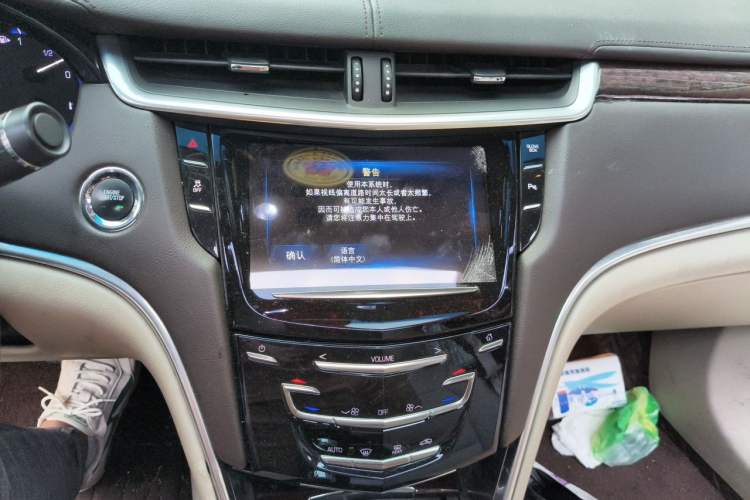 Used Cadillac XTS 2015 28T Elite Model Audio And AC Panel