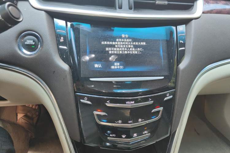 Used Cadillac XTS 2015 28T Elite Model Audio And AC Panel