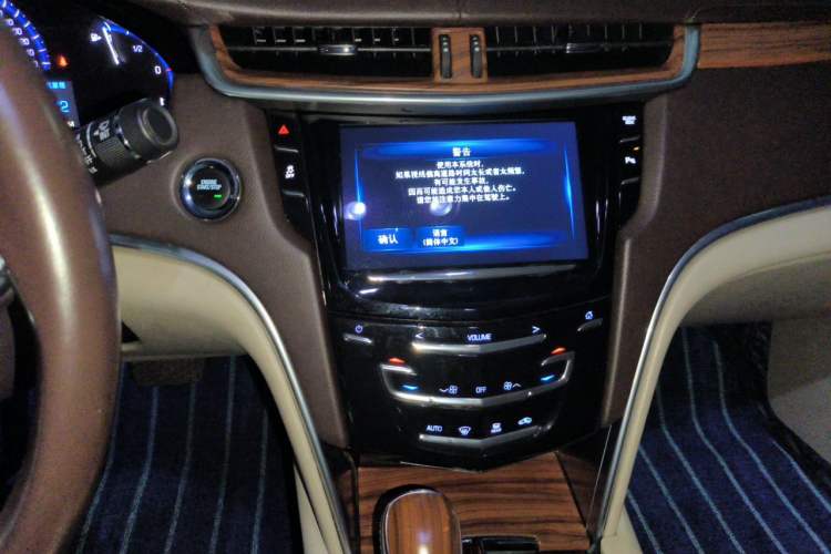 Used Cadillac XTS 2015 28T Elite Model Audio And AC Panel