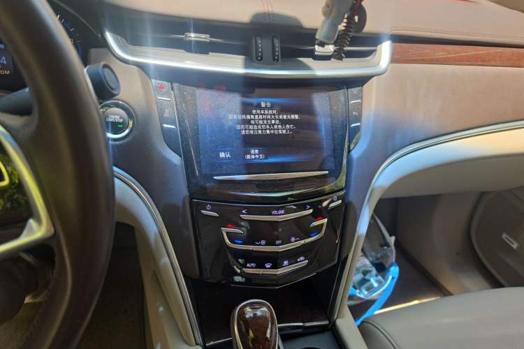Used Cadillac XTS 2015 28T Elite Model Audio And AC Panel