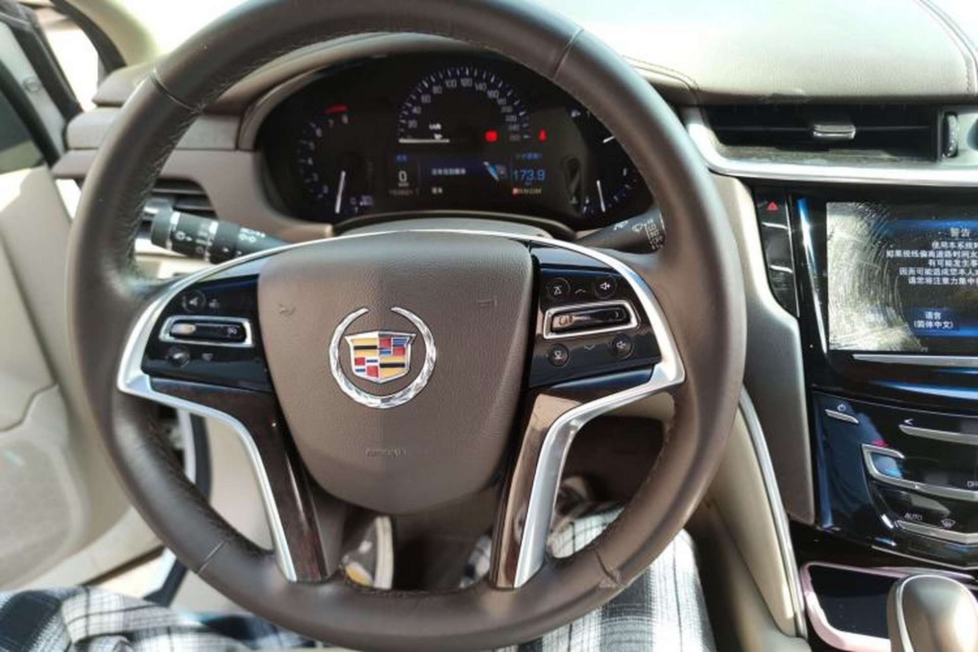 Used Cadillac XTS 2015 28T Comfort Model Center Console