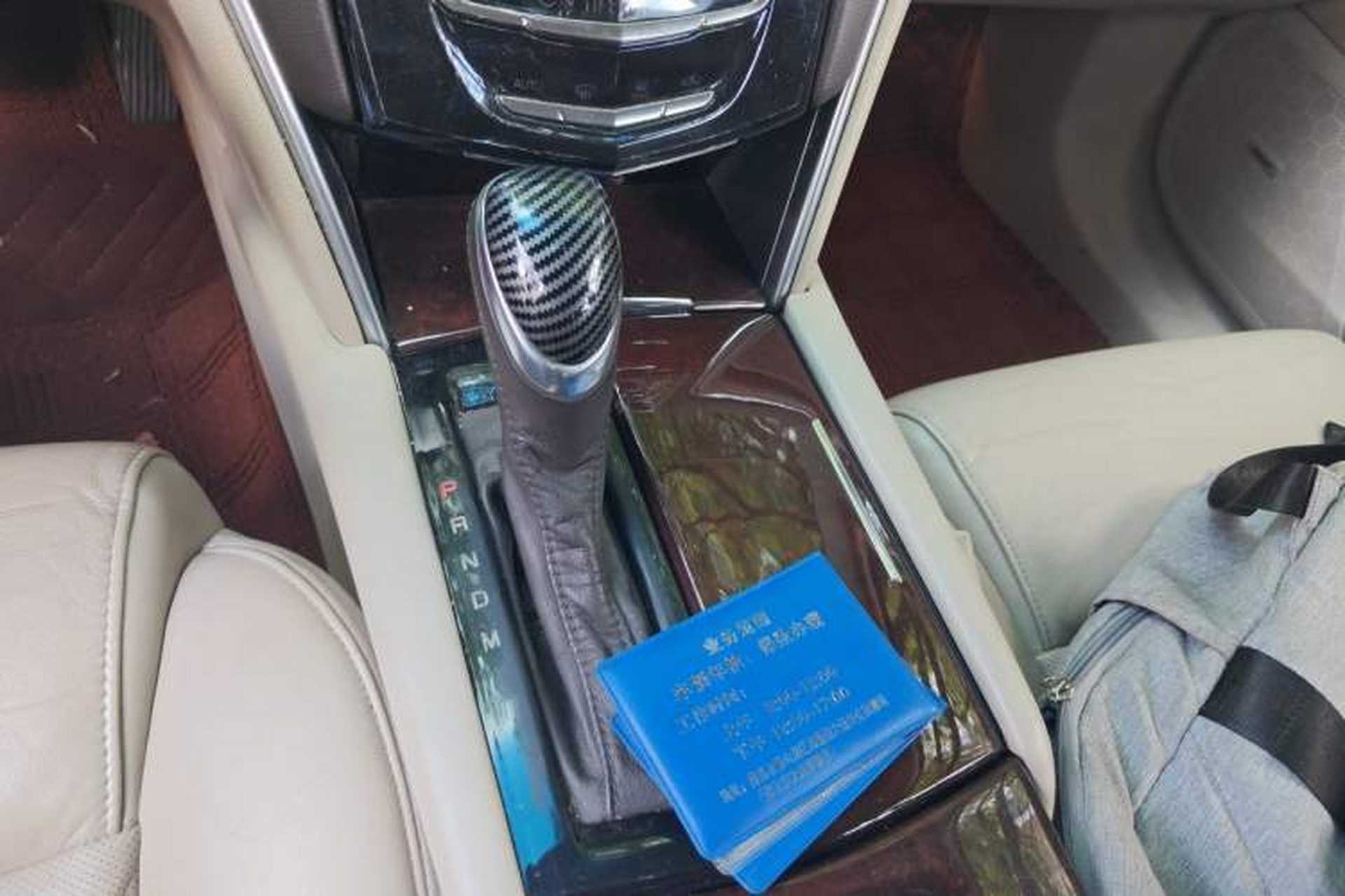 Used Cadillac XTS 2015 28T Comfort Model Gear Lever