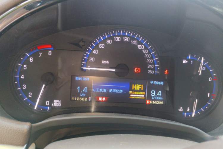 Used Cadillac XTS 2015 28T Elite Model Instrument Cluster