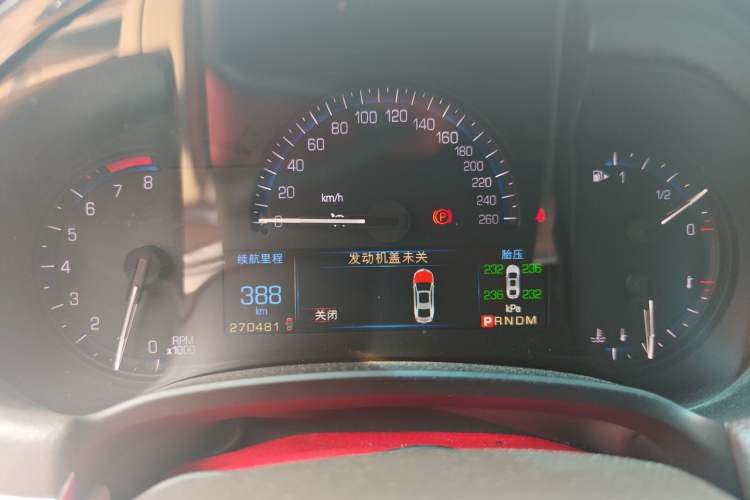 Used Cadillac XTS 2015 28T Comfort Model Instrument Cluster
