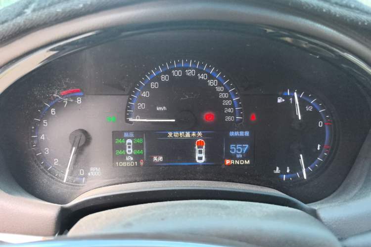 Used Cadillac XTS 2015 28T Comfort Model Instrument Cluster